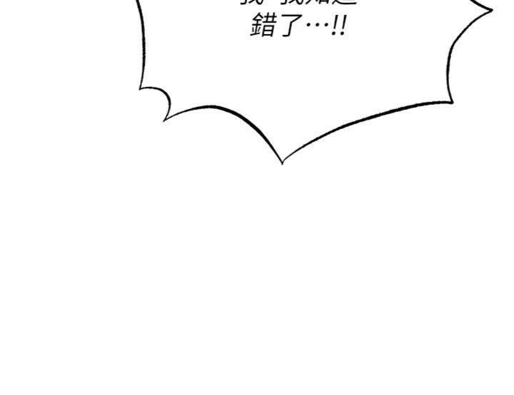 144.jpg