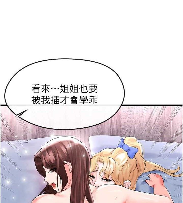 127.jpg