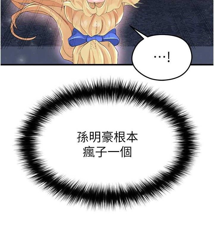 131.jpg
