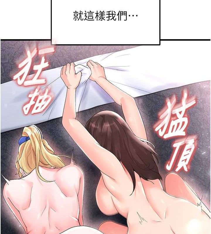 136.jpg