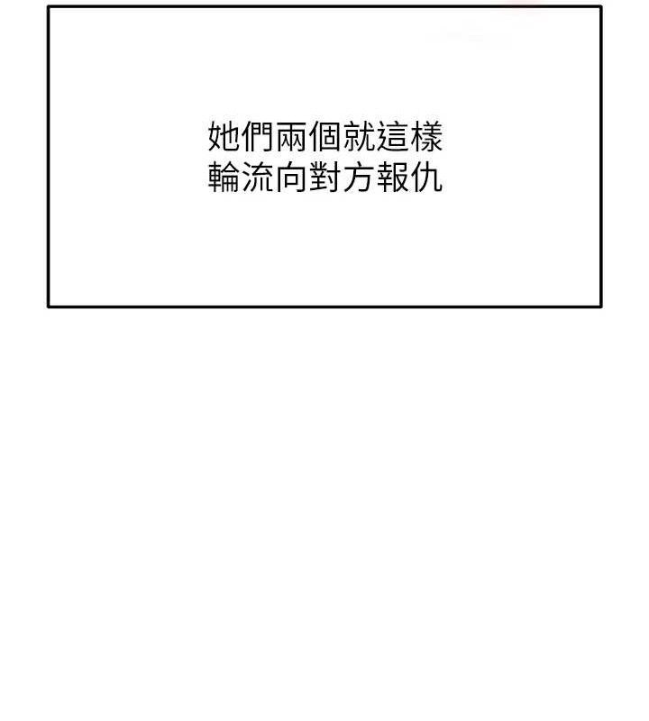144.jpg