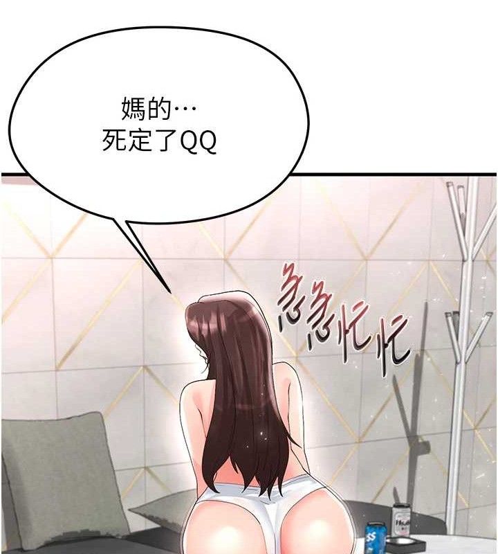 156.jpg