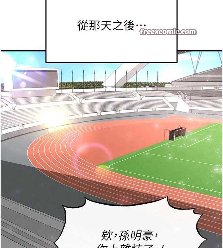 168.jpg