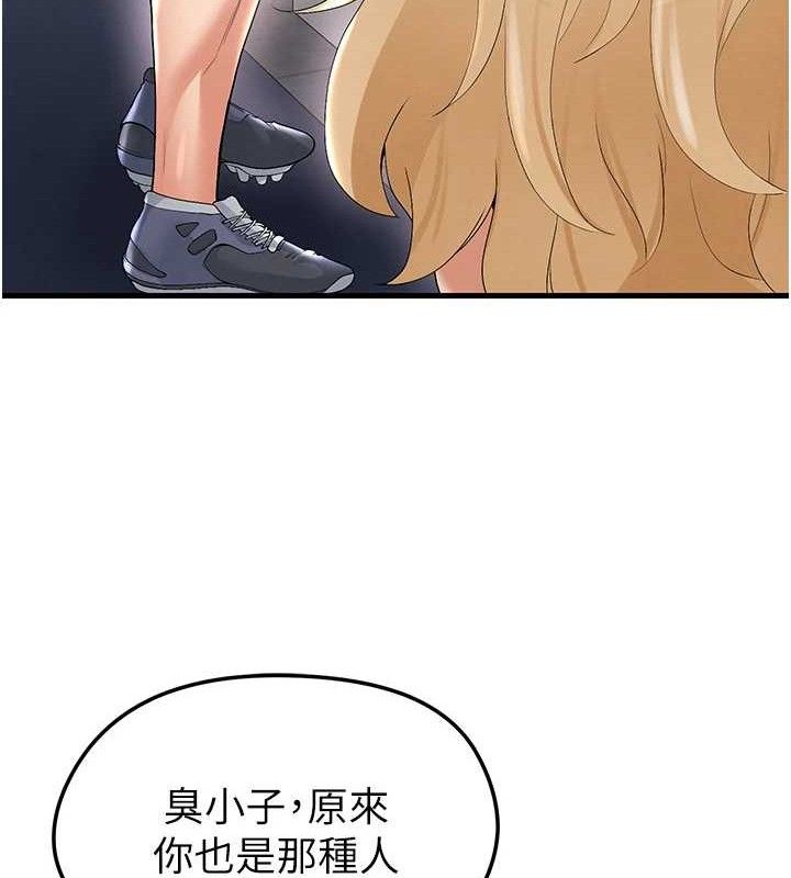 183.jpg