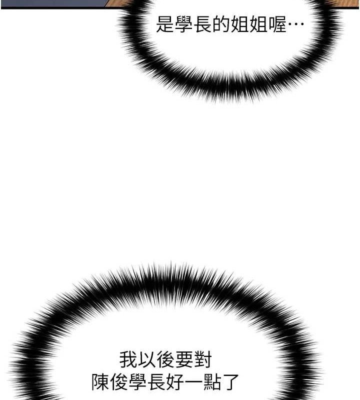 188.jpg