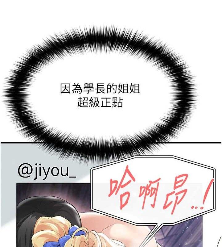 192.jpg
