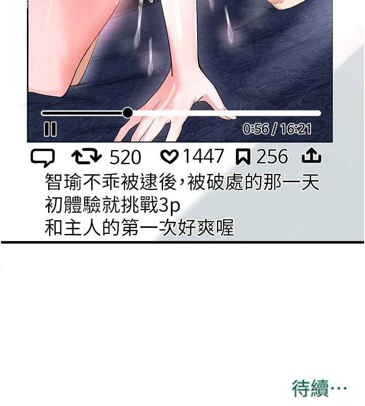 194.jpg