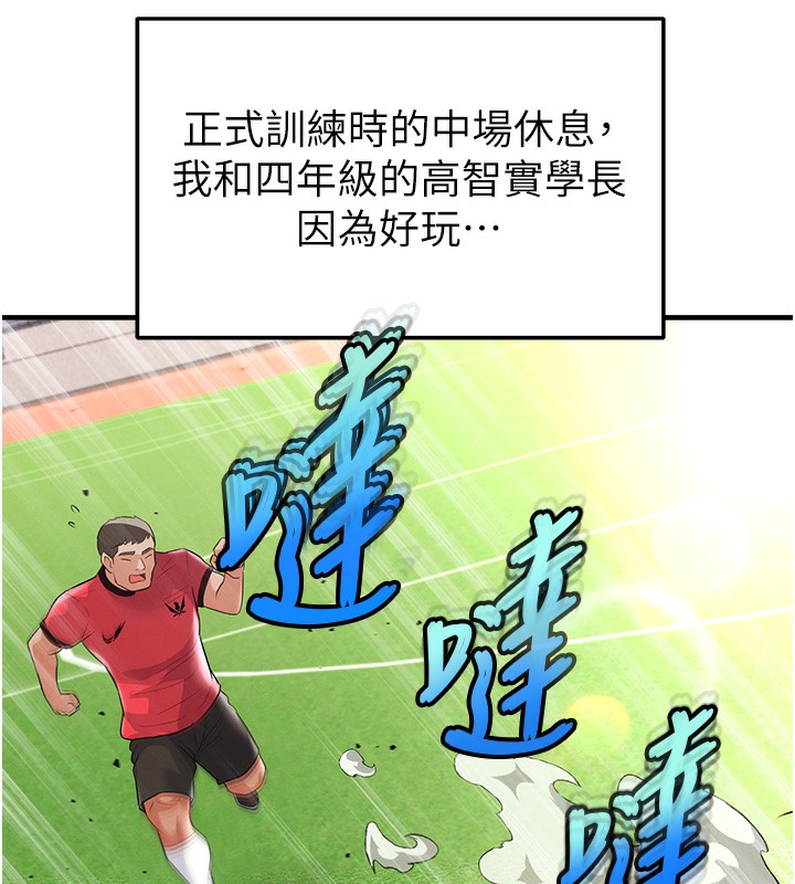 38.jpg