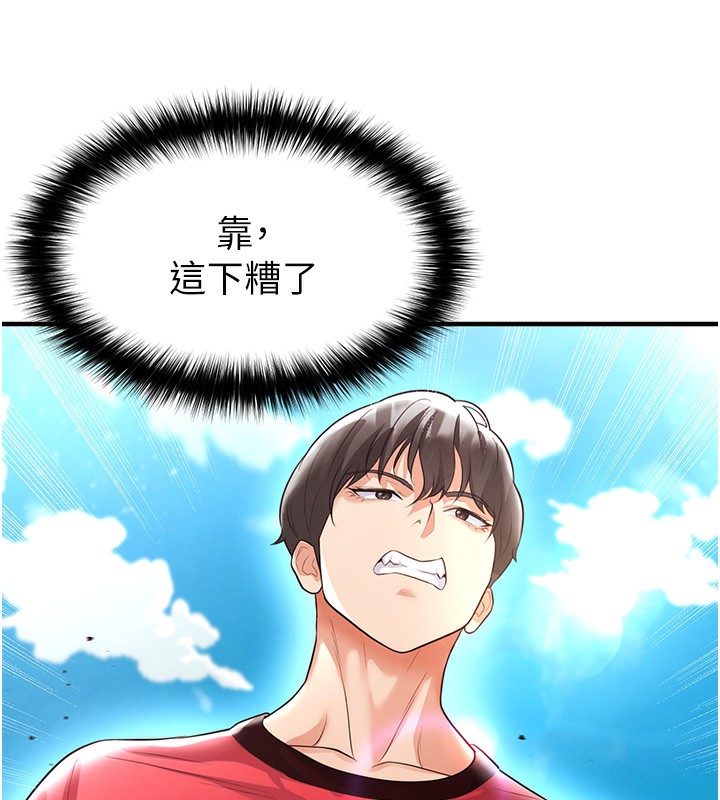 76.jpg