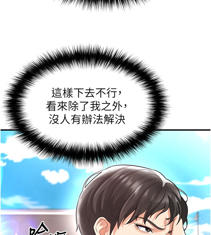 78.jpg