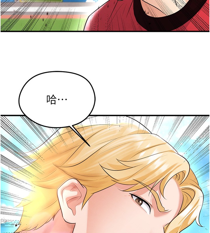 89.jpg