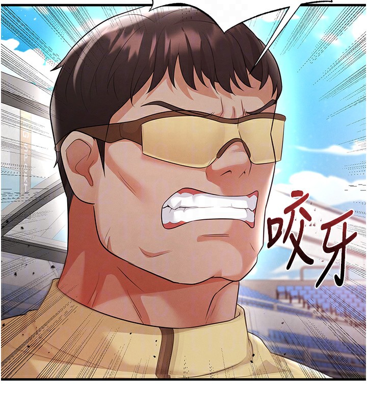 102.jpg