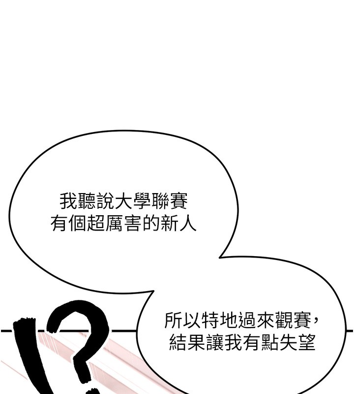 173.jpg
