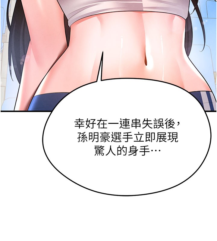 44.jpg