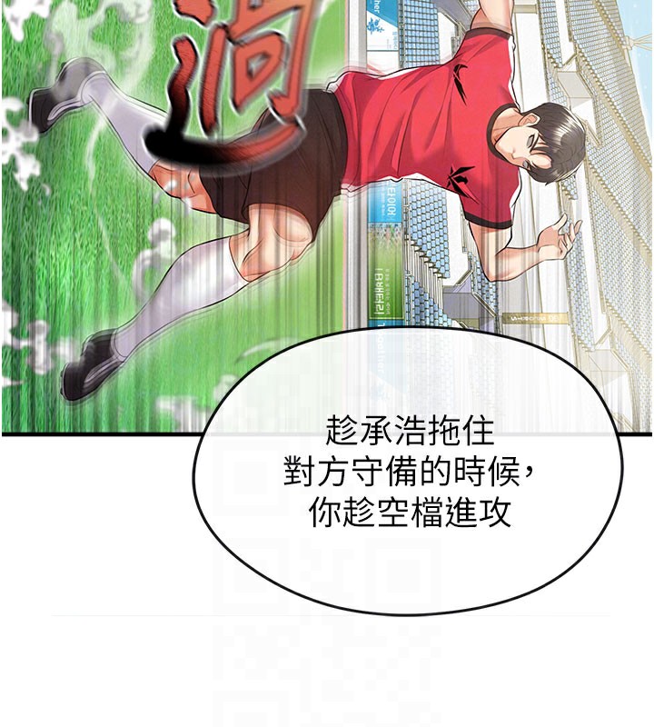 86.jpg