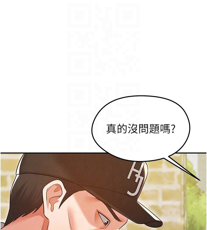 104.jpg