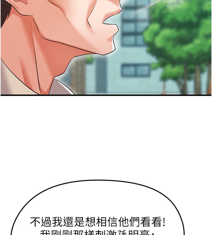 109.jpg