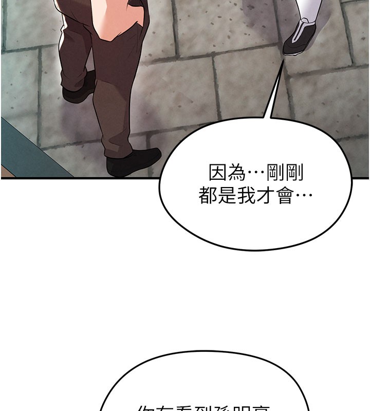 119.jpg