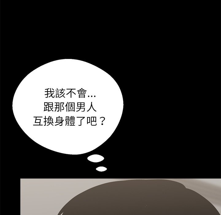 89.jpg
