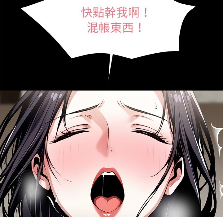 76.jpg