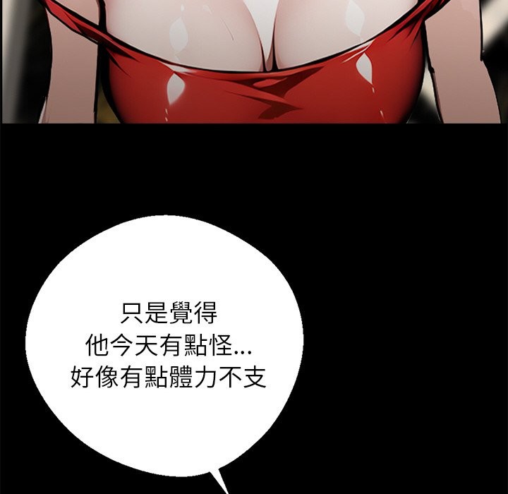 86.jpg