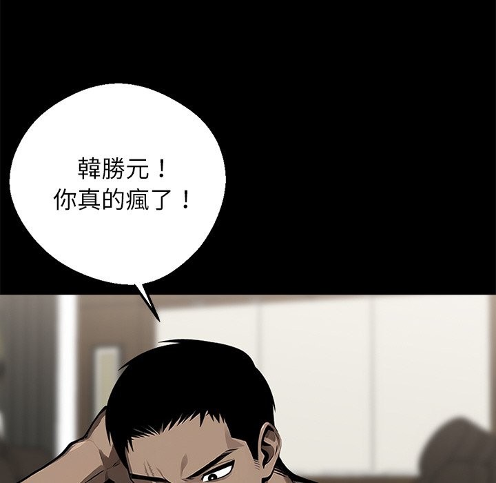 97.jpg