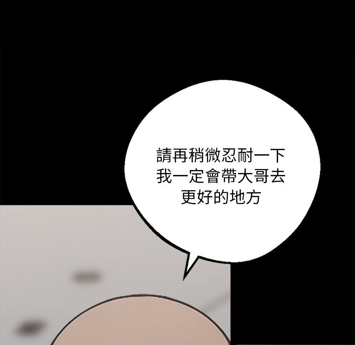 104.jpg