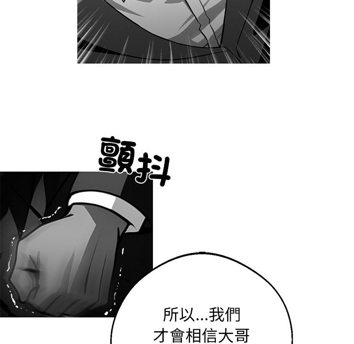 88.jpg