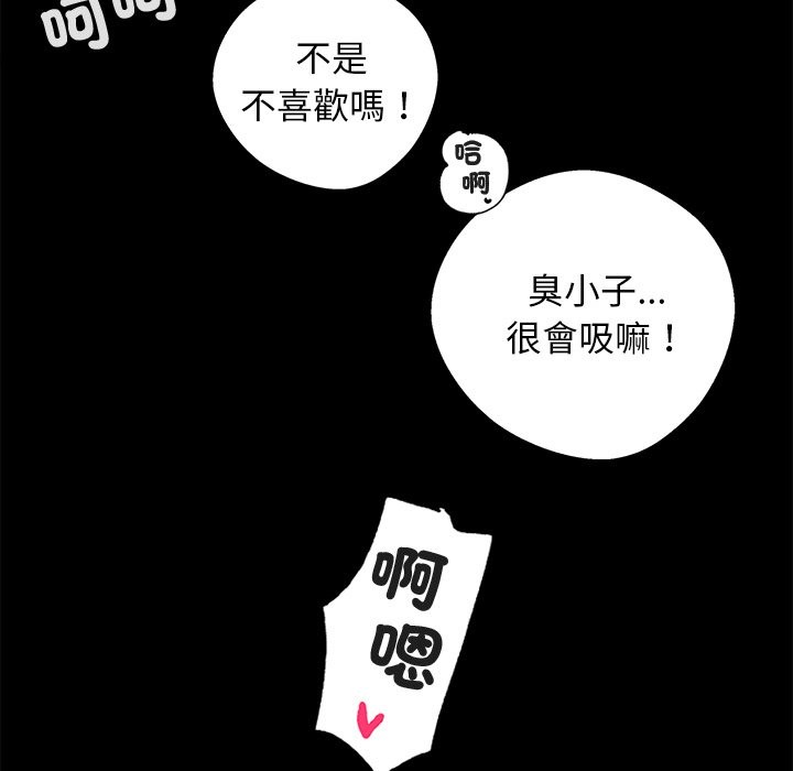 105.jpg