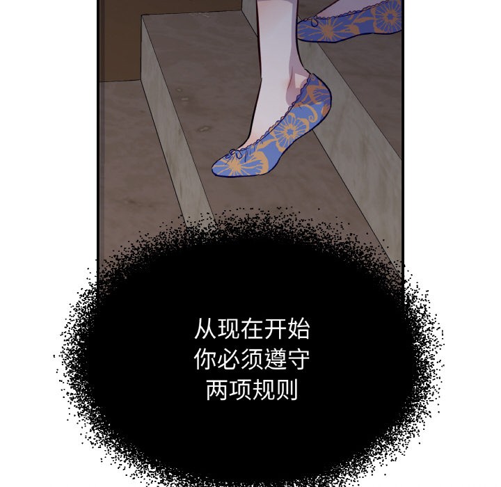 107.jpg