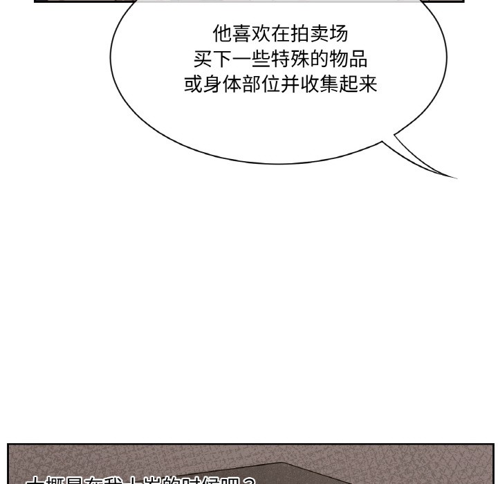 94.jpg