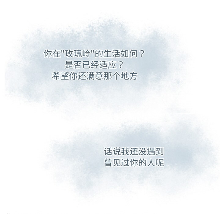87.jpg