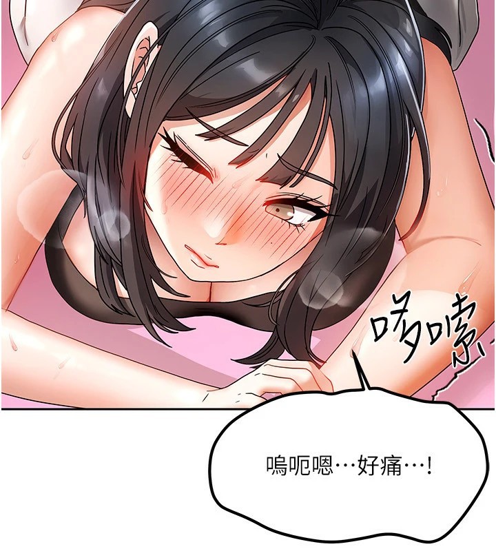 67.jpg