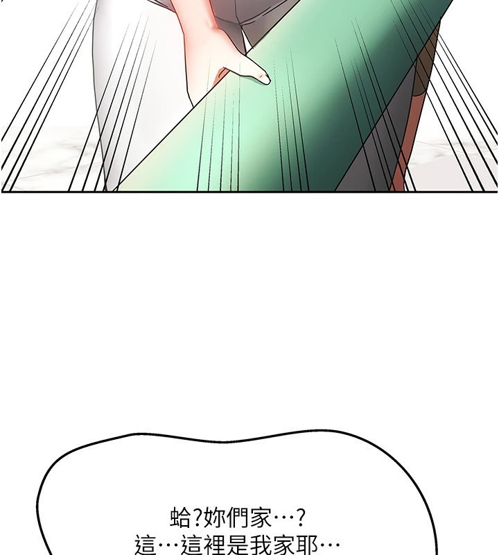 93.jpg