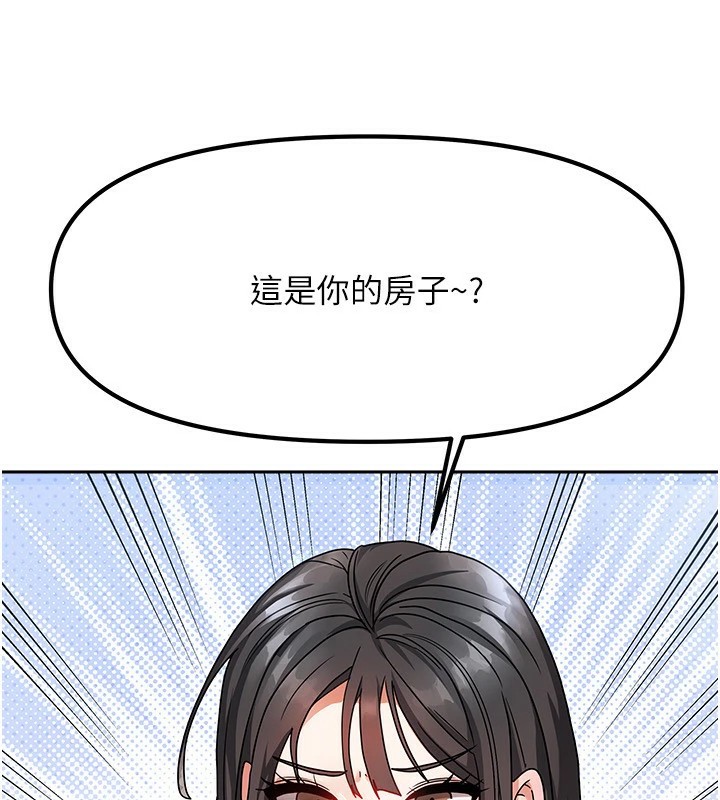 109.jpg