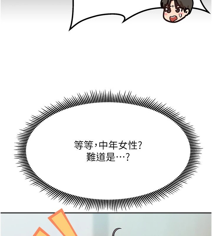 115.jpg