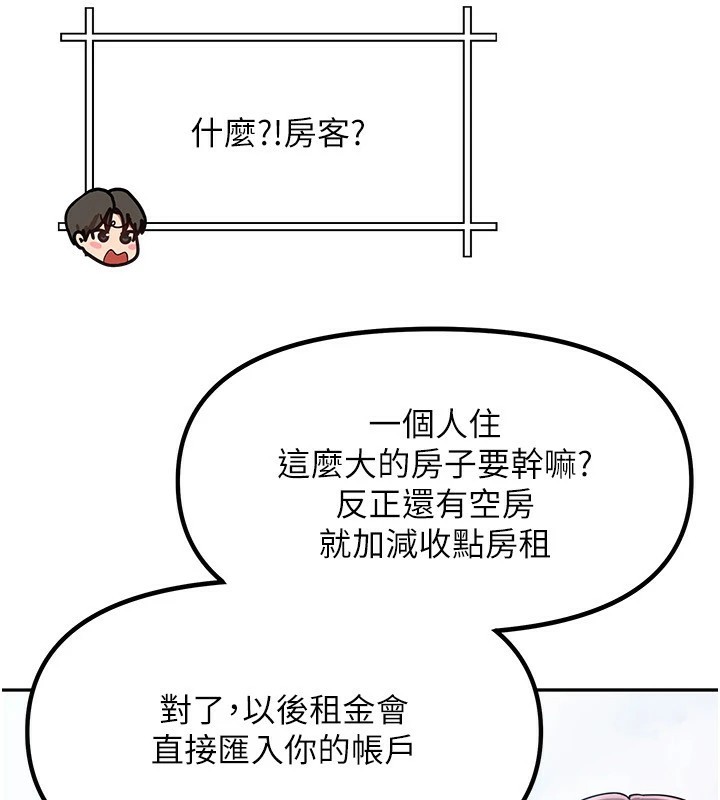 133.jpg