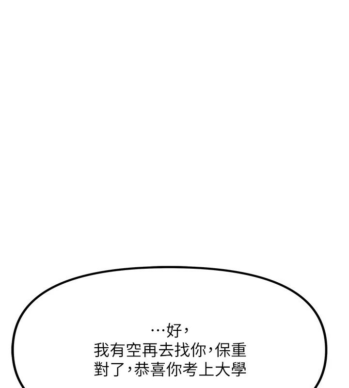 160.jpg