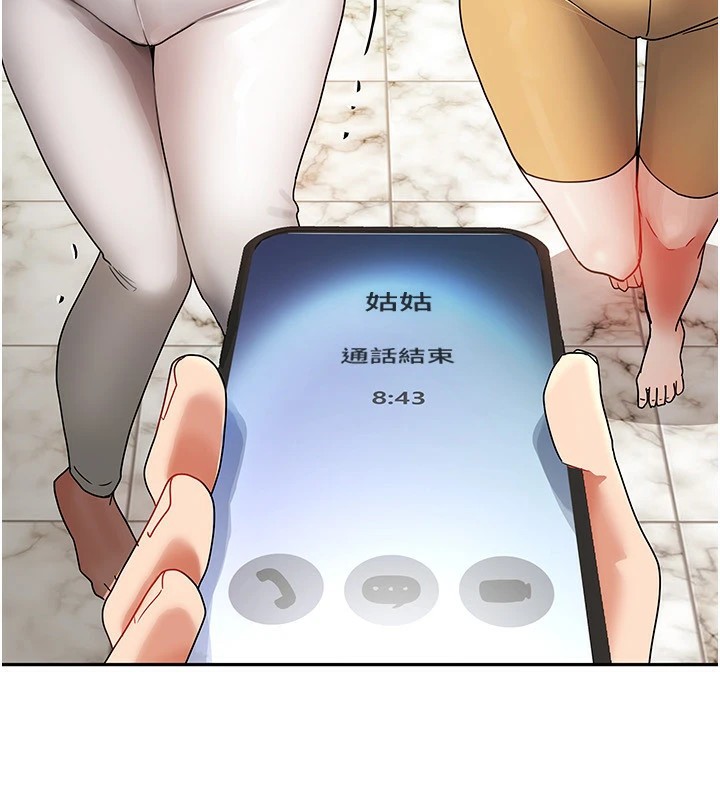 164.jpg
