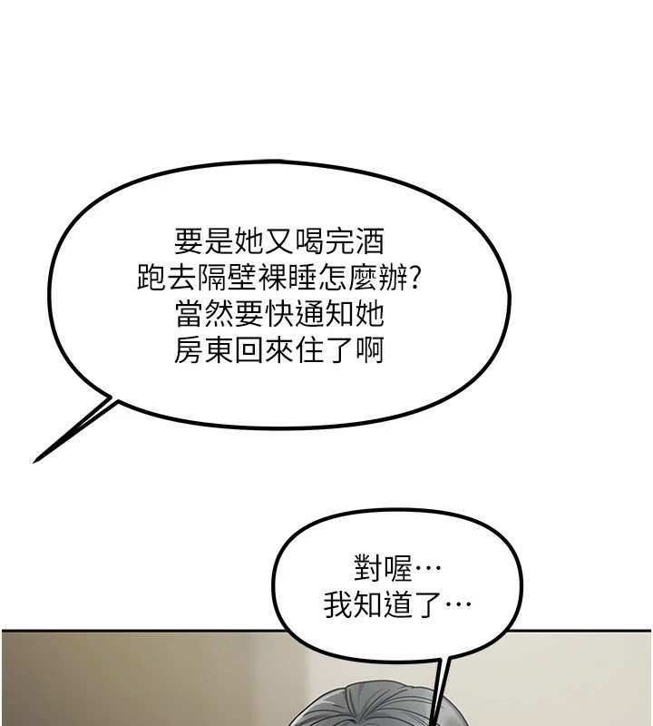 186.jpg