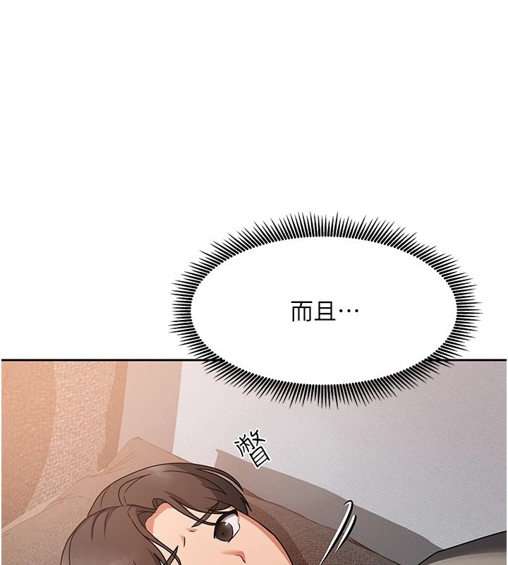 208.jpg