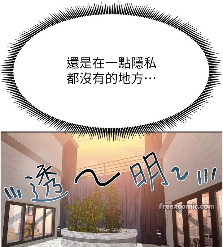 210.jpg