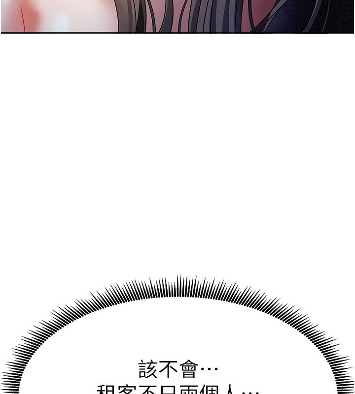 233.jpg