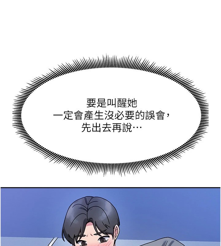 239.jpg