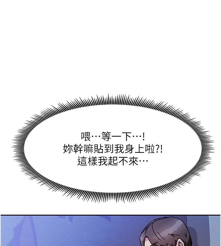 244.jpg