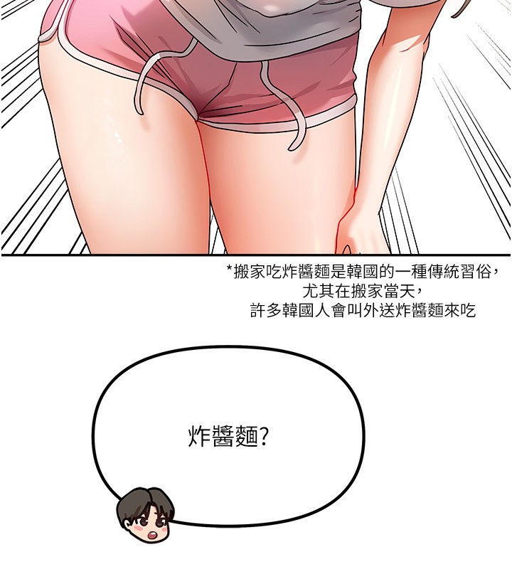 66.jpg