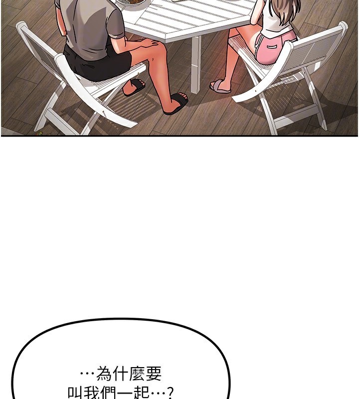 80.jpg