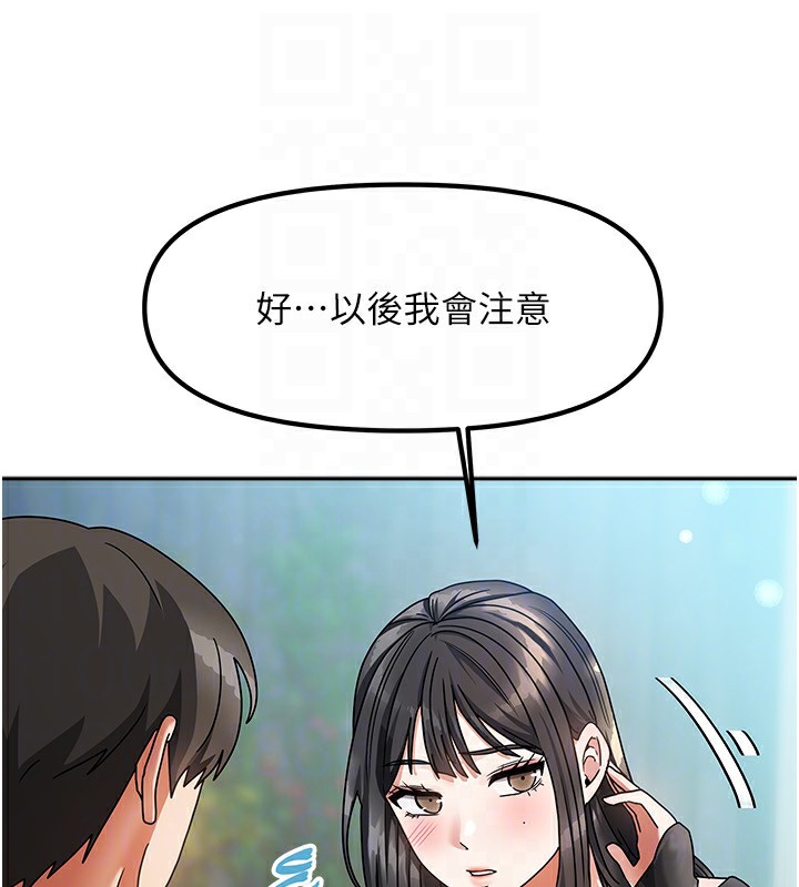 117.jpg