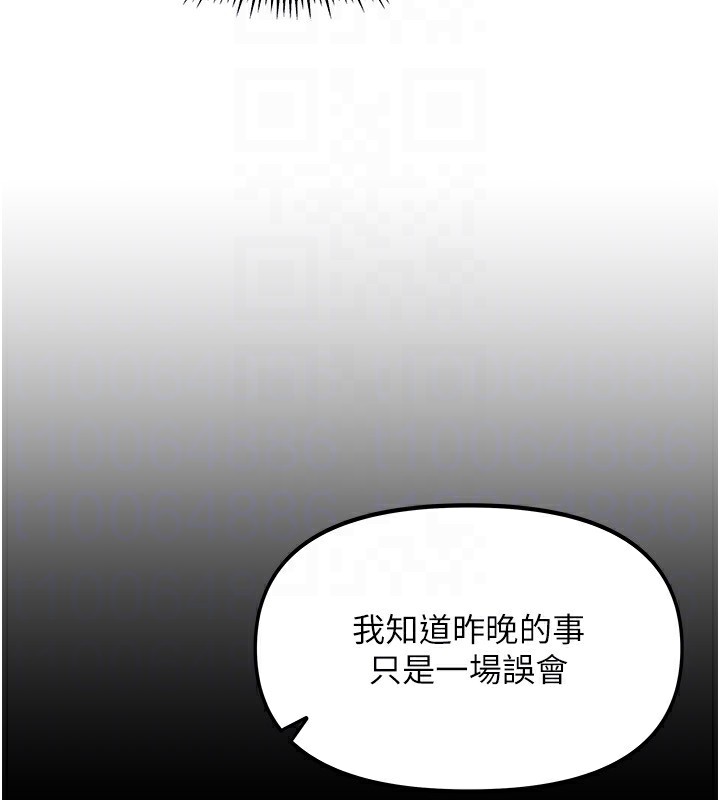 119.jpg
