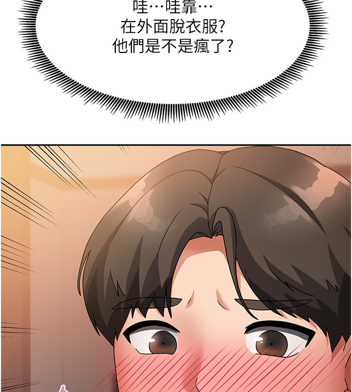 164.jpg